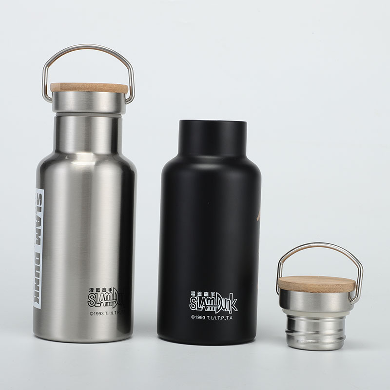 Vacuum Flask